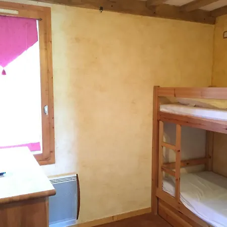 5 Personnes Phoenix Belle Plagne Apartment *